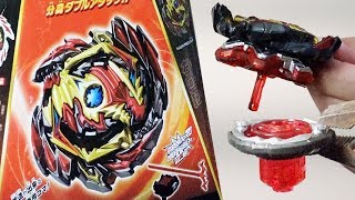 Venom Diabolos VnBl DX Starter B145 Unboxing amp Review  Beyblade Burst GTRise [upl. by Odrareg324]