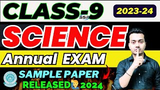 Class9 Science Annual exam 2024 Sample paper😳 Specially DELHI region School 💥Doe [upl. by Mohkos]