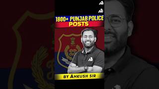 Punjab Police 1800 Posts [upl. by Ludovika458]