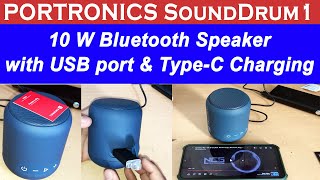 Portronics Sound Drum 1 Bluetooth Speaker Unbox amp Review [upl. by Mell]