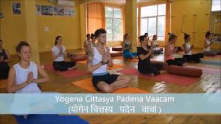 Invocation to Patanjali  Iyengar Yoga Opening Mantra with meaning [upl. by Heriberto]