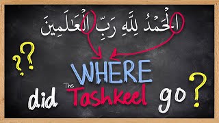 How to deal with Letters with NO TASHKEEL in the Holy Quran  Arabic101  Tajweed series [upl. by Anahpos]