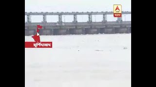 Farakka Barrage lockgate open as water level increase in Ganges flood situation may happ [upl. by Irabaj]