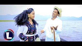 Aregawi Tesfay  AJRE  ኣጅሬ  Ethiopian Tigrigna Music Official Video [upl. by Soren]