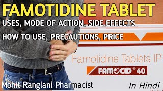 Famotidine tablets ip 40 mg  Famocid 40 tablet UsesSide effectsDose and precautions  In Hindi [upl. by Anelej]