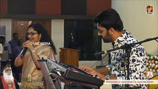 DR DIVYA S IYER IAS amp STEPHEN DEVASSY  DSMC MEDIA [upl. by Jerrie]