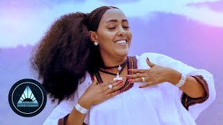 Zafu Kiros  Ashenda Official Video  Ethiopian Tigrigna Music [upl. by Ynnavoeg79]