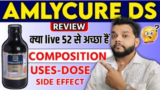 Amlycure DS Syrup Review In Hindi  Amlycure DS BenefitsUsesDose amp Precautions [upl. by Eelrahc903]