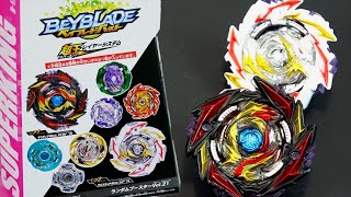 Death Diabolos amp Abyss Diabolos Random Booster Vol21 Unboxing  Beyblade Burst SparkingSuperking [upl. by Cheng]