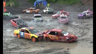 2017 Demolition Derby  Smash Up For MS  Small Car Heat [upl. by Mellie]