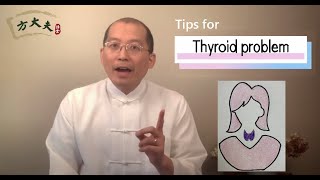 3 Easy Ways to Help Thyroid Work Correctly [upl. by Ralyks]