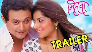 Mitwaa  Trailer  Swapnil Joshi Sonalee Kulkarni amp Prarthana Behere [upl. by Dry512]