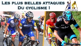 LES PLUS BELLES ATTAQUES DU CYCLISME   selon moi [upl. by Esdras]