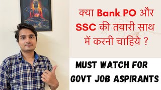 How to Prepare for SSC amp Bank Exams together करनी चाहिये  By Vijay MishraCleared IBPSSBISSC [upl. by Ahcropal]