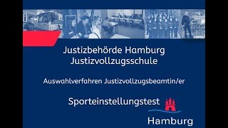 Sporteinstellungstest für Bewerberinnen im Justizvollzugsdienst [upl. by Idac]