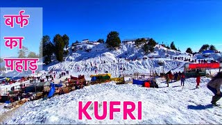 KUFRI Shimla Tour  In Heavy Snowfall  Activities  Famous Tourist Destination [upl. by Barcus]