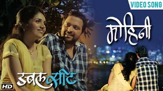 Fakta Saatvi Pass 2012  Full Marathi Movie HD  Sanjay Narvekar Sharad Ponkshe [upl. by Richards]