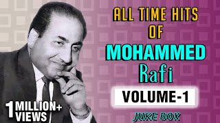 Best of Mohammed Rafi Songs  Mohammed Rafi Top 25 Hits  Old Hindi Songs  Evergreen Classic Songs [upl. by Gies392]