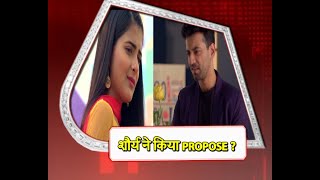 Shaurya Anokhi Ki Kahani WHAT Shaurya PROPOSES Anokhi [upl. by Aisat]