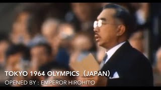 Footage of Summer Olympics opening declaration 1936  2016 [upl. by Marget747]