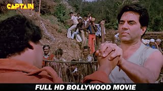 Charas 1976  Hema Malini Dharmendra Full Movie [upl. by Eelyrag230]