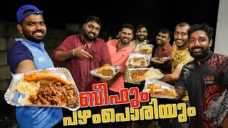 Pazham pori amp Beef Roast Recipe [upl. by Ottillia]