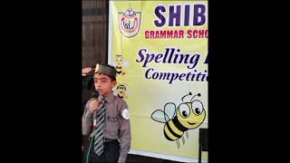 Inter School Spelling Bee Competition of Shiblee Grammar School System [upl. by Nerfe]