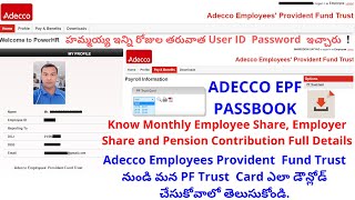 How to Download Adecco EPF PASSBOOK Employees Provident Fund Trust Card [upl. by Thordia823]