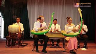 The classical Khmer music [upl. by Aitsirk]