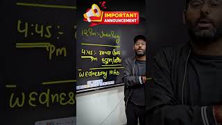 Important Announcement By Ankush Sir [upl. by Etteve]