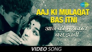 Ik Mulaqaat Mein Baat Hi Baat Mein Video  Dream Girl  Ayushman KhuranaNushrat Bharucha  Palak [upl. by Kit733]