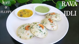 INSTANT Rava Idli Recipe  Soft amp Spongy  Sooji Idli  Culinary Aromas [upl. by Anavi]