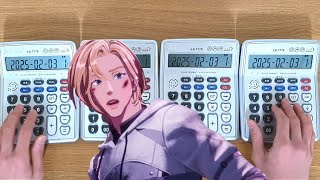 PLAVE플레이브  DASH 계산기 커버 Calculator Cover [upl. by Aihsyt]