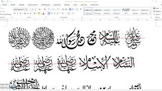 Arabic Symbols Font  MICROSOFT WORD [upl. by Noswal800]