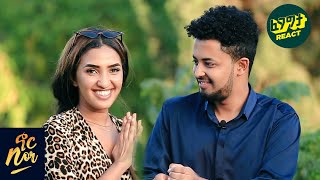 መተው ያቃተኝ ሱስ ሮቤል ራሱ ነው  NOR SHOW Couple Edition  Fegegita React [upl. by Verbenia]