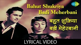 Bahut Shukriya Badi Meherbani with lyricsबहुत शुक्रिया बड़ी गाने के बोलEk Musafir Ek Hasina [upl. by Adehsor570]