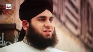 ALLAH TERA SHUKAR HAI  HAFIZ AHMED RAZA QADRI  OFFICIAL HD VIDEO  HITECH ISLAMIC [upl. by Smaj]