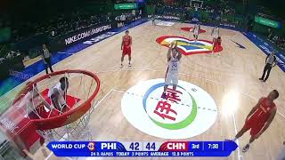 Gilas Pilipinas vs China Full Highlights  FIBA World Cup 2023 [upl. by Philan]