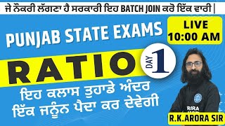 MATH  NEW BATCH 16 MAY  PUNJAB STATE EXAMS  LIVE  RATIO  DAY1  1000 AM  ARORA CLASSES [upl. by Etteiram]