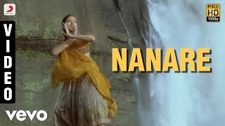 Ranpatin Penei Dilila  Avurudu Song  Eranga Nuwan Samitha amp Jananath [upl. by Kinney310]