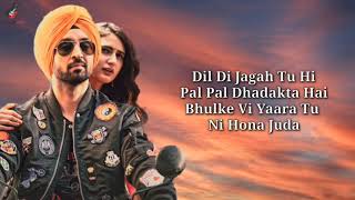 Waareya Lyrics  Suraj Pe Mangal Bhari  Diljit  Manoj  Fatima JavedMohsin  Vibhor P  Kunaal V [upl. by Nahama]