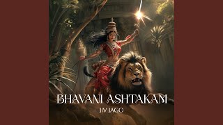 Bhavani Ashtakam [upl. by Anaujahs]