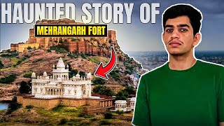 MEHRANGARH FORT JODHPUR HISTORY  मेहरानगढ़ क़िले का इतिहास और रहस्य [upl. by Camp354]