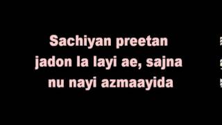 amrinder gill yaarian lyrics YouTube [upl. by Leeann]