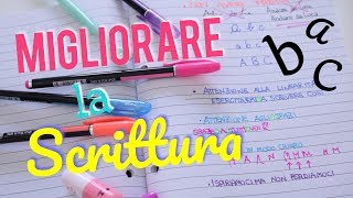 COME MIGLIORARE LA SCRITTURA 📝 SCRIVERE BENE [upl. by Nnanaej]