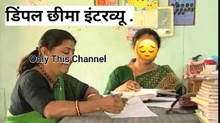 Dimple cheema interview  vikram batra love story  Dimple remeber old memories [upl. by Ashford]