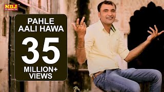 Pahle Aali Hawa Rahi Na  Haryanvi New Hit Song Full HD 2015 [upl. by Swagerty]