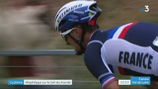 SaintAmand Montrond  Julian Alaphilippe champion du monde de cyclisme a 28 ans [upl. by Mundy]