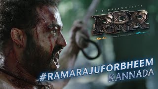 Ramaraju For Bheem  Bheem Intro  RRR Kannada  NTR Ram Charan Ajay Devgn  SS Rajamouli [upl. by Kiah]