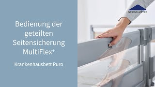 Puro  Funktionsvideo  Seitensicherung MultiFlex  Stiegelmeyer [upl. by Llevrac]